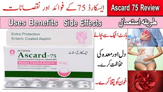 Ascard 75 Tablet Uses In Urdu  Ascard 75 mg In Pregnancy  How to use Ascard 75 tablet  Ascard 75 [upl. by Delora275]