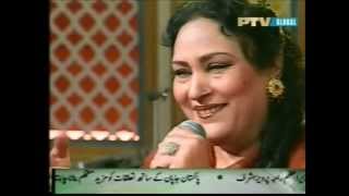 Tasawar Khanum  Tu Meri Zindagi Hai Mehfil E Shab PTV [upl. by Mccormac442]