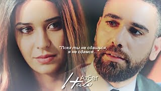 Aziz amp Feride Vuslat Season 2 Halo Eng sub [upl. by Edgar]