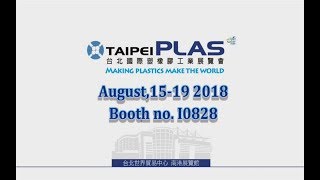 TAIPEI PLAS 2018TungYu stand at I0828 [upl. by Benita709]