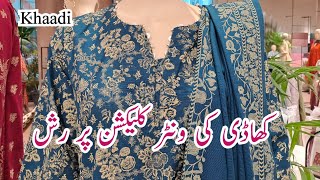 Khaadi New Winter Khadder Collection 2023 Khaadi New Unstich [upl. by Atrice58]