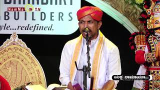 SATHISH PATLA YAKSHAGANA SONGS  Taani Tandaana Tandanana sathishpatla yakshagana nammatv [upl. by Hatty]