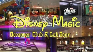 Disney Cruise Line MAGIC Kid Club TOUR  Oceaneer Club and Lab [upl. by Ahsiaa]