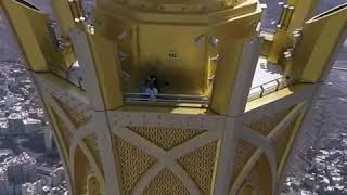 Amazing Drone Footage of Makkah [upl. by Germain]