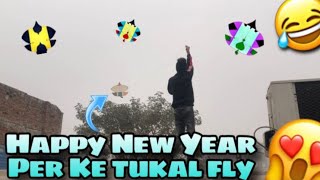 Happy New Year Per Ke tukal Flying ❤️  Basant Unban  Hamza Comunity [upl. by Aleyam]