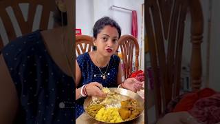 গেলা ছাড়া আর কোনো কাজ নেই 🙂 funny rajtiyaofficial roastvideo shorts [upl. by Adnuhsar]