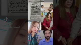 Samia madam ki new game dakho jnb pasay k ley Kya Kya kar rhi ha Samia g Mera pasay nikalo jaldi [upl. by Muna150]