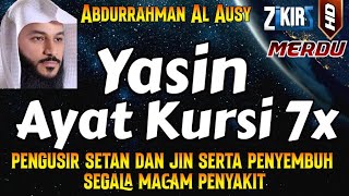 Surah Yasin Dan Ayat Kursi 7x pengusir setan dan jin serta penyembuh segala macam penyakit [upl. by Accber]