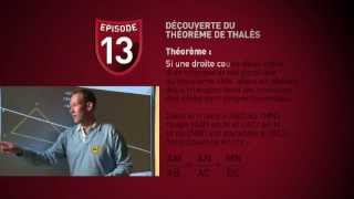 Maths 4eme 13  Théorème de Thalès [upl. by Rives]