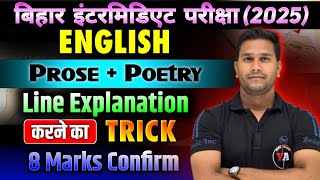 English prose amp Poetry line explanation bihar board class 12th English line explanation Krish Sir [upl. by Valora698]