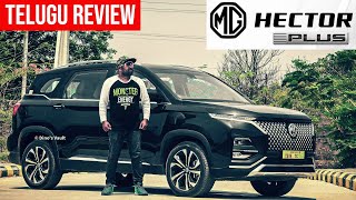 2024 MG Hector Plus Telugu Review  Specs Features Pros Cons [upl. by Pattie961]