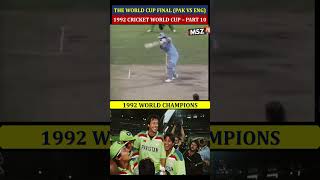 Pakistans Journey in 1992 World Cup  Part 10 cricket pakistan fact shorts viral shortvideo [upl. by Hanselka112]