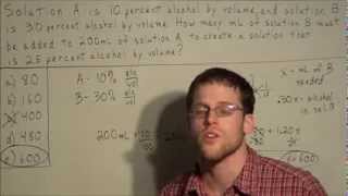 Mixture Word Problem Two Solutions  SAT Math [upl. by Ardel]