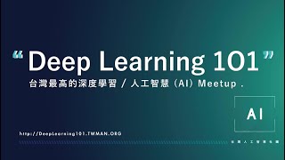 No 19  Towards Principled Methods for Training Generative Adversarial Networks  Deep Learning 101 [upl. by Matta]