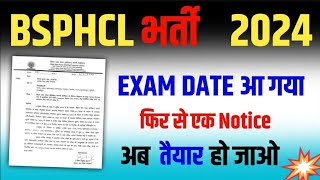 Bsphcl new update 2024 Bsphcl exam date 2024  Bsphcl syllabus 2024 [upl. by Norac823]