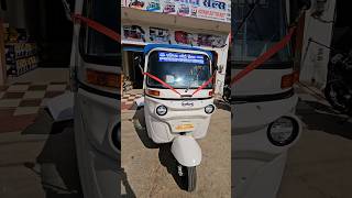 DSR Electric Auto Rickshaw 2024  Electric Rickshaw 💥 [upl. by Nevins]