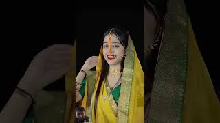 Hmara Nathiya Par Likhadi Jai Bhim Pirtam Peyare trendingdance​ chhath​ [upl. by Inaoj778]