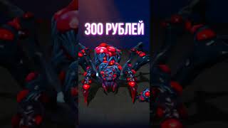 МЕНЯЕМ ИКОНКИ СПОСОБНОСТЕЙ dota2 дота2 overplus [upl. by Aubin969]