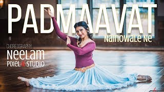 Nainowale Ne  Dance Cover by Neelam  Padmaavat  Pixel 6 Studio [upl. by Goldsmith194]