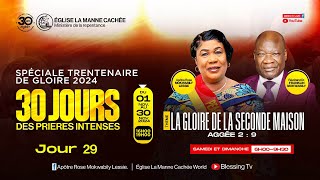 🔴 LIVE  30 JOURS DE PRIERES INTENSES  JOUR 29  REV PASTEUR CHRISTIAN MOKWABILY [upl. by Alejandro816]