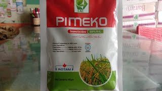 pymetrozine 600g and Nitenpyram 200g Plant happer in rice Rice disease How to control [upl. by Nagear]