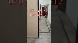 25 Marla Hause for sale in Mahmoud colony Shahdara Lahore Pakistan Low price [upl. by Robena292]