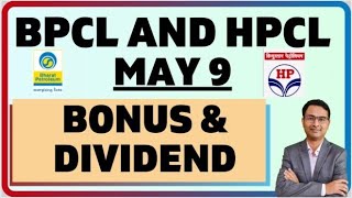 2 big BONUS amp DIVIDEND  BPCL and HPCL Bonus and Dividend 2024 [upl. by Etteloc855]