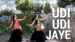 Udi Udi Jaye Dance  easy steps for beginners  SVN School  Pushpanjalis Choreography [upl. by Nonnaer]