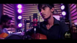 SUMUDU WALAWAKA Cover by RASAL THEMINDA [upl. by Helms]