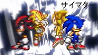 sonic vs shadow   sprite animation [upl. by Jaala52]