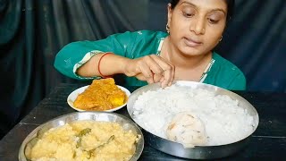 Simple Lunch Mukbang Video  Fena Vat Alu Makha Dal Sidhhi Omlet Curry। Indian Girl Eating Video। [upl. by Eemak]