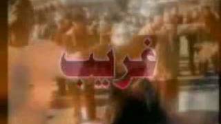 Ameer Bhi Hai Ghareeb Bhi  Mir Hasan Mir [upl. by Alekahs]