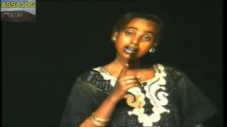 Djibouti Ifrah Guirreh [upl. by Asiek]