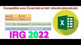 IRG 2020 et 2022 Complément pour Excel اضافة لحساب الضريبة في اكسال [upl. by Aihsotan623]