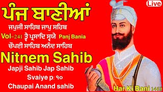 Date06012024 Nitnem Sahib full path  ਨਿਤਨੇਮ ਪੰਜ ਬਾਣੀਆ  Nitnem panj bania  ​darbarsahiblive [upl. by Hogan]