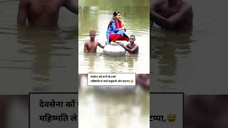 Shayari wala Quotes videos Funny videos Motivation quotes shorts trending funny [upl. by Vanhomrigh]