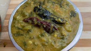 BASALE SOPPU KURA SAMBARPAPPU Malabar spinach dall fry easy home madeG HOME COOKS RECIPES [upl. by Vargas529]