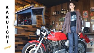 ガレージが欲しい人必見｜カクイチのかっこいいバイクガレージ MINIHHD、カーポート BCANOのご紹介 [upl. by Innep]