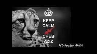 ♠Cheb Aziz 2015 ►♫Ki Ndir ♫►Bar Rando ♫♫Ain abessa♠ [upl. by Dulcle]