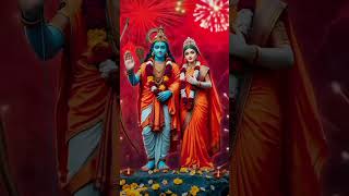 Ram ayenge 🙏🙏🙏youtubeshorts ytshorts diwalispecial viralshort [upl. by Birdella]