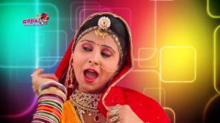 राजस्थानी सांग DJ वाले बाबू ॥ Full HD Video 2016 ॥ NonStop Rajasthani Dancing Song [upl. by Ahsienak19]