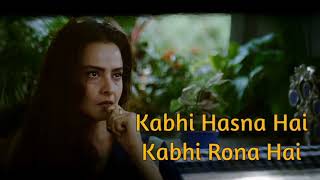 Kabhi Hasna Hai Kabhi Rona Hai  Dil Hai Tumhara  Audio Song  Bollywood 90S Hindi Gaane  Hits [upl. by Harraf]