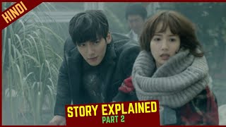 Healer Korean Drama Story Explained In Hindi Urdu Part 2 [upl. by Herrle]