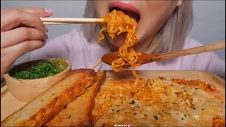 NE ASMR BITES ONLY SPICY CHEESY NOODLES ASMR [upl. by Hopfinger]