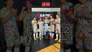 【速報】あしざるFCのF GAME2で国歌歌ってきたぞー🎤🇯🇵 遠坂めぐ 国歌斉唱 国歌独唱 あしざるFC [upl. by Harp]