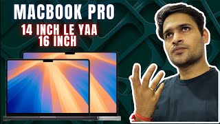 Apple MacBook Pro 16 vs 14 Inch – Which One Should You Choose  MacBook Pro [upl. by Towers256]