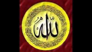 LA ILAHA ILLALLAH MUHAMMADUR RASOOL ALLAH  SALLALLAHU ALAIHI WASALLAM [upl. by Ardnaik]