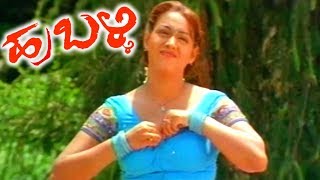 Hubli Movie Part 1 HD  Rakshita remove her cloth in front of college student [upl. by Rimas]