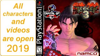 Download Tekken 3 complete game HD with epsxe 205 USA version  How to setup programcontrols [upl. by Dustie732]