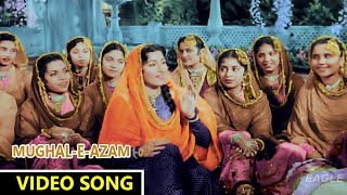 Teri Mehfil Mein Kismat  तेरी महफ़िल में किस्म  Video Song  MughalEAzam Movie  Eagle Mini [upl. by Nyrroc718]